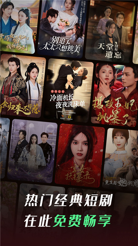 蜥蜴尾扫沙现星河图壁纸